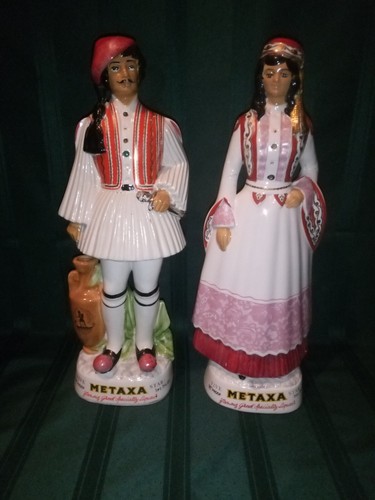 1960 metaxa greek liqueur - metaxa,