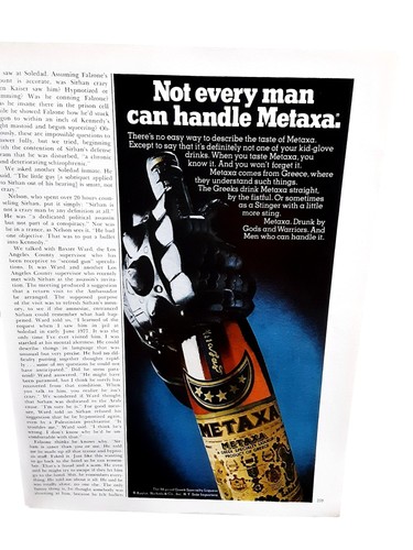 1978 metaxa greek specialty - 1978,