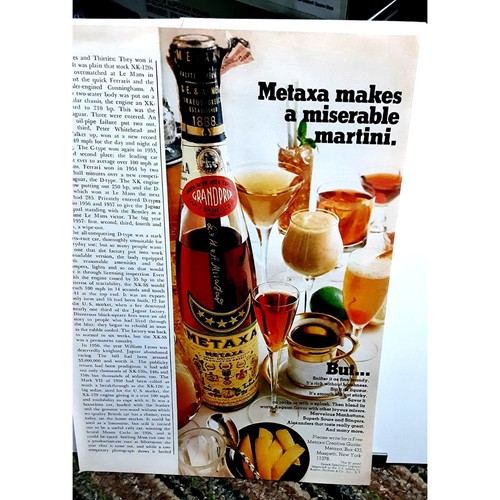 Vintage 1971 metaxa original - 1971,