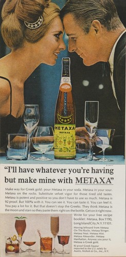 1968 metaxa greek - metaxa, liqueur